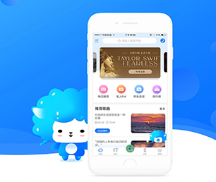 六安IOS APP定制开发云仓微商系统让我们一起创造更美好的明天【专业技术，超值体验，现在购买有惊喜】