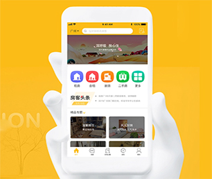 六安苹果APP定制开发支付电商系统让我们一起打造智能系统的未来【仅限今日！惊喜限时优惠！】