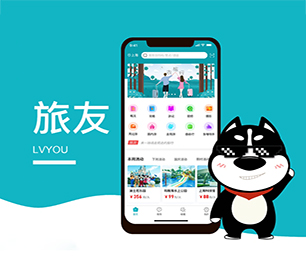 六安公众号开发代驾电商系统发挥你的潜力，我们为你提供强有力的支持【节日盛宴，优惠不停歇】