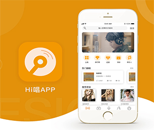 六安APP软件定制开发机票酒店高铁购票系统以创新引领未来，助力企业发展【全场限时特价，赶紧入手！】