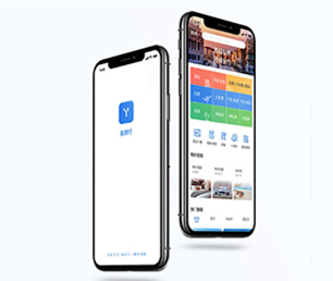 六安IOS APP定制开发多商户电商系统创造卓越，超越期望【创新科技，特价促销】