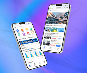 六安IOS APP定制家政服务预约系统解锁未来的潜力，我们将为您创造新的机遇【狂欢盛宴，有限时间抢购！】