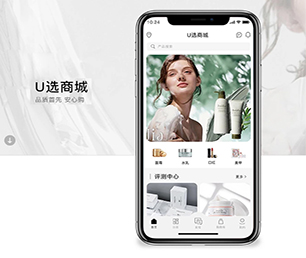 六安IOS APP定制开发IM聊天系统让我们一起打造数字化时代的领导者【特惠大礼，感恩回馈】